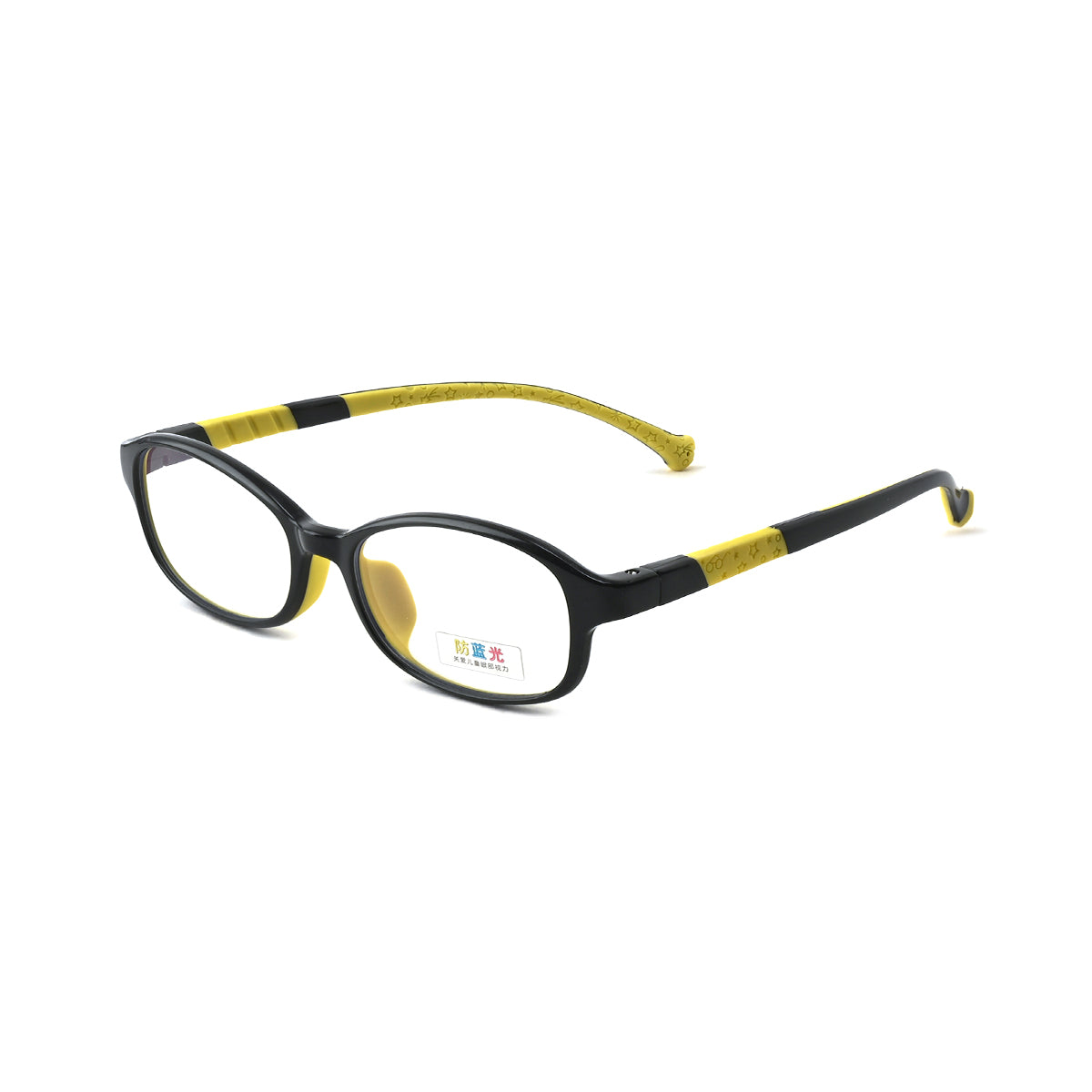 30010484-C4-S.BLACK/YELLOW